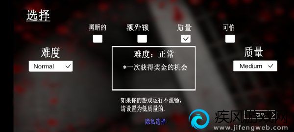 恐怖老奶奶内置菜单中文版安装-恐怖老奶奶内置菜单中文版中文版v1.6.1